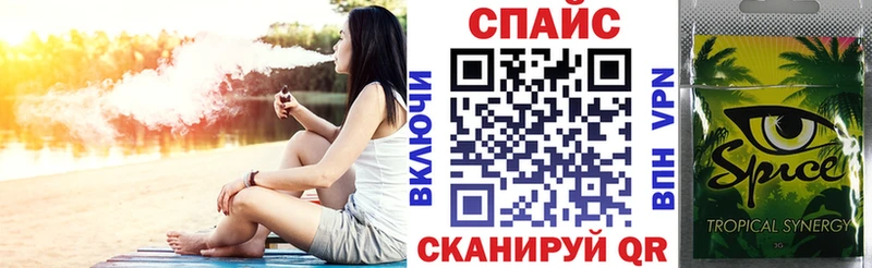 БУТИРАТ вода  Салехард 