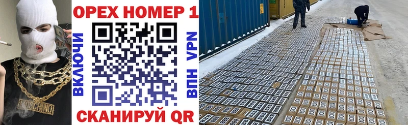 гидра как зайти  купить наркоту  darknet телеграм  КОКАИН Columbia  Салехард 