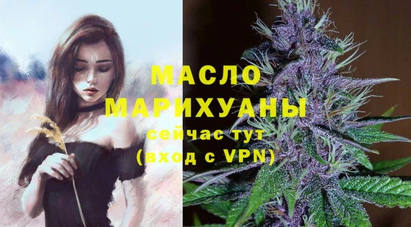 СК Переславль-Залесский
