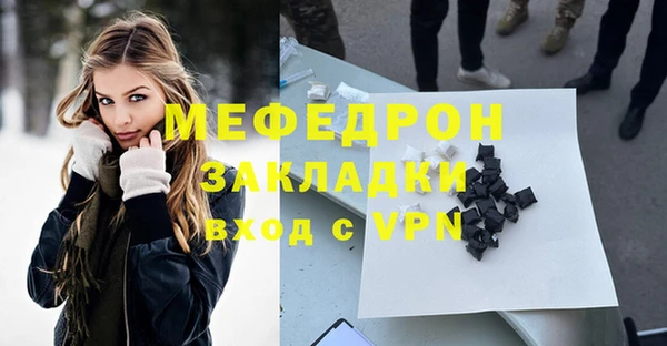 СК Переславль-Залесский
