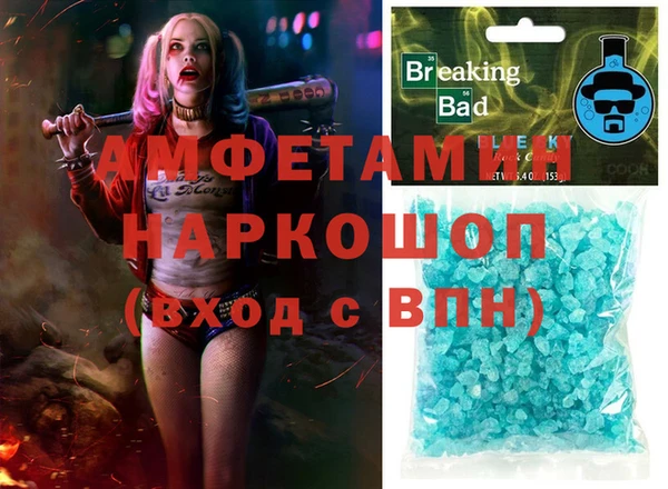 mix Пестово