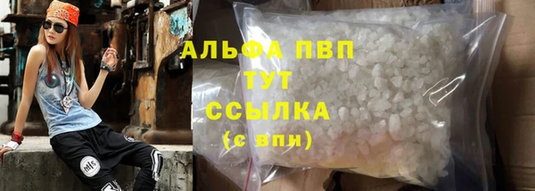 СК Переславль-Залесский