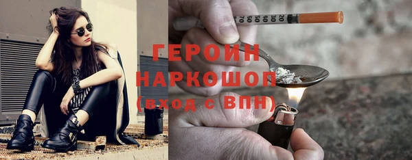 таблы Пересвет
