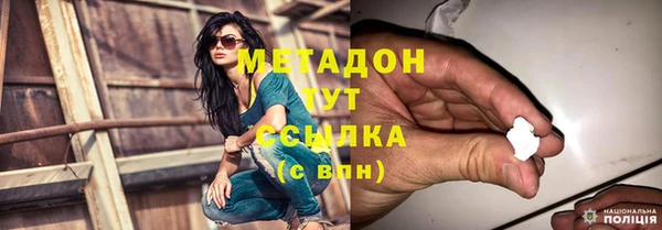 СК Переславль-Залесский