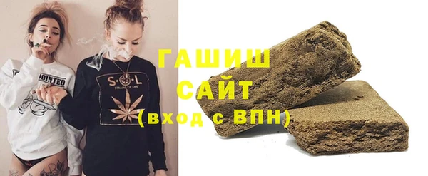 СК Переславль-Залесский