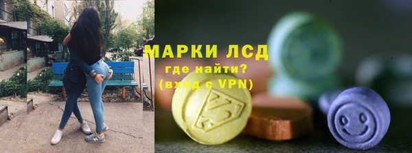 mix Пестово
