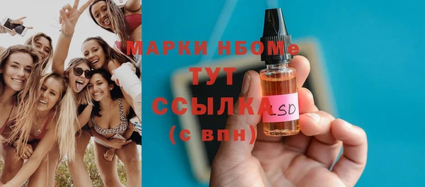таблы Пересвет