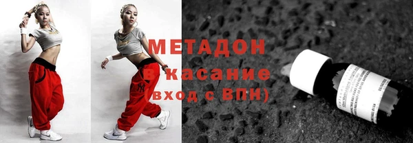 таблы Пересвет