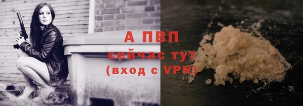 СК Переславль-Залесский