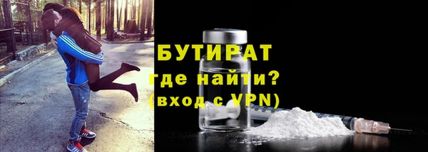 mix Пестово