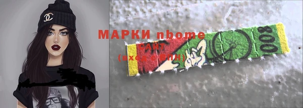 таблы Пересвет