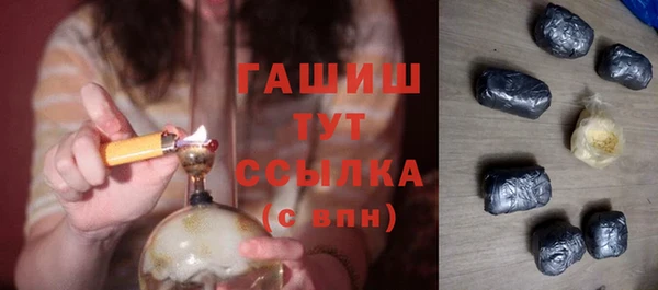 таблы Пересвет