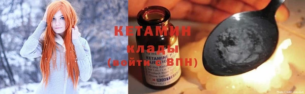 таблы Пересвет