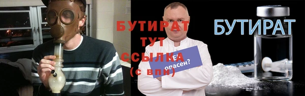 таблы Пересвет