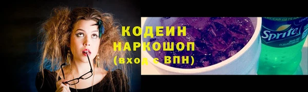 mix Пестово