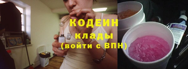 СК Переславль-Залесский