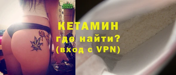 mix Пестово