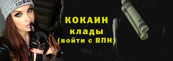 mix Пестово