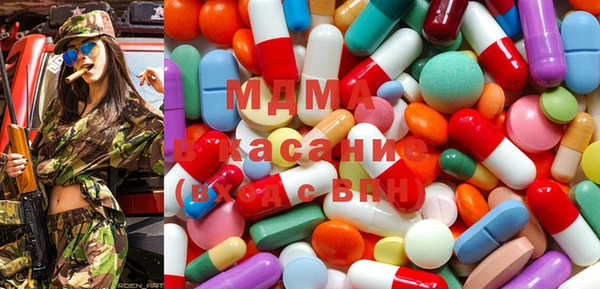 таблы Пересвет