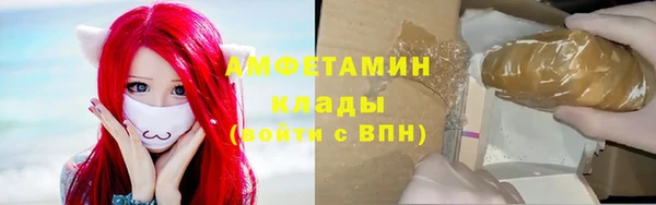 СК Переславль-Залесский