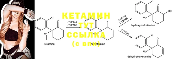 СК Переславль-Залесский