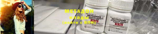 mix Пестово