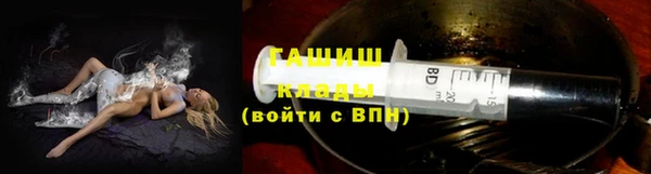 таблы Пересвет