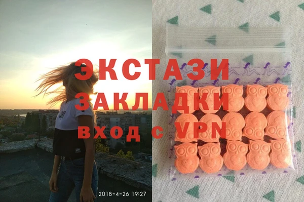 mix Пестово