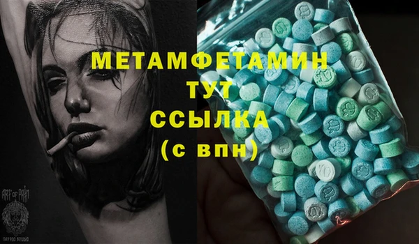 mix Пестово