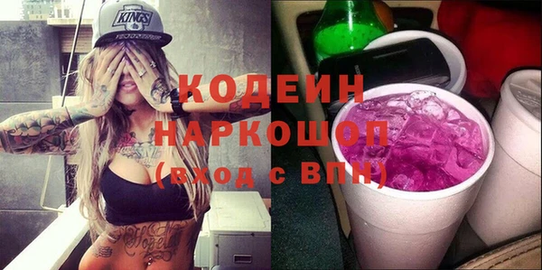mix Пестово