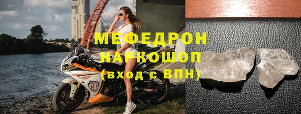 СК Переславль-Залесский