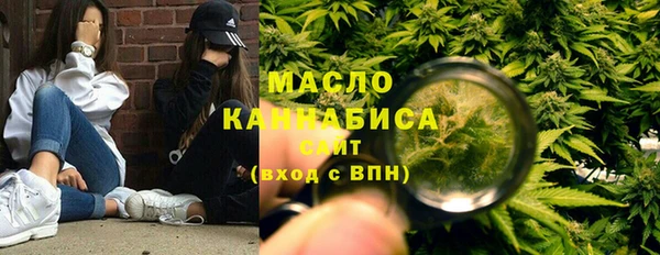 таблы Пересвет