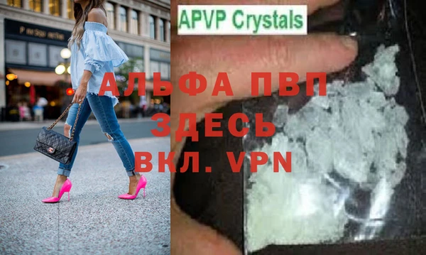 СК Переславль-Залесский