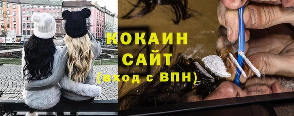 СК Переславль-Залесский