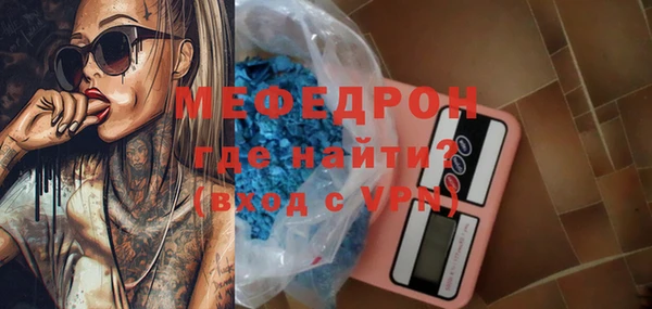 ECSTASY Медвежьегорск