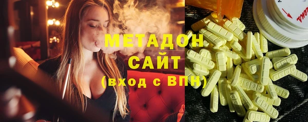 СК Переславль-Залесский