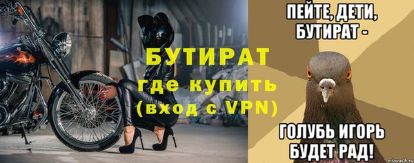 таблы Пересвет
