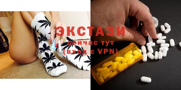 таблы Пересвет