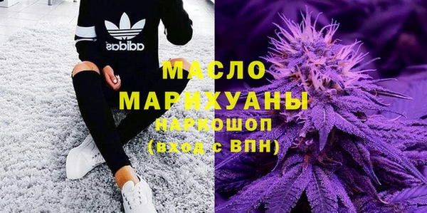 mix Пестово