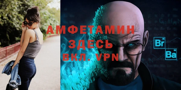 СК Переславль-Залесский