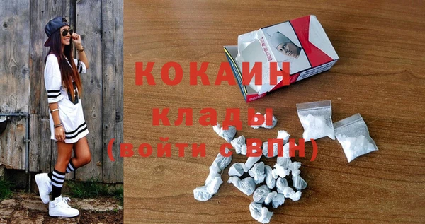 альфа пвп VHQ Кирс
