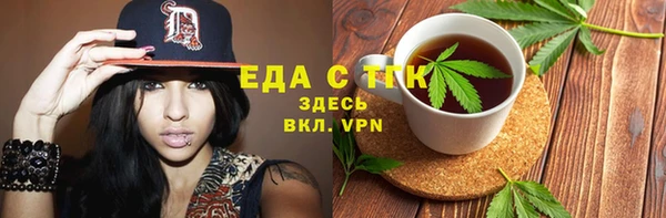 СК Переславль-Залесский