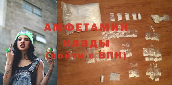 таблы Пересвет