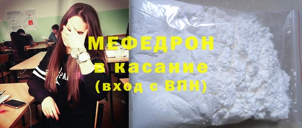 таблы Пересвет