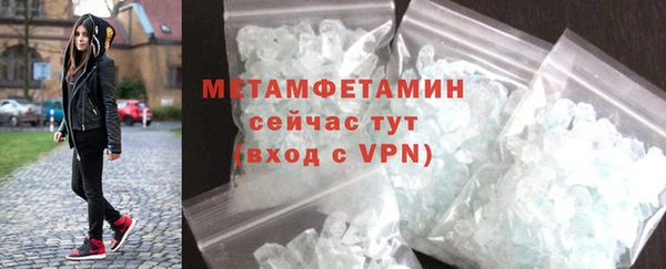 таблы Пересвет