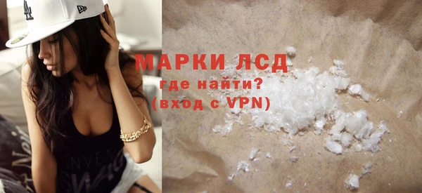 таблы Пересвет