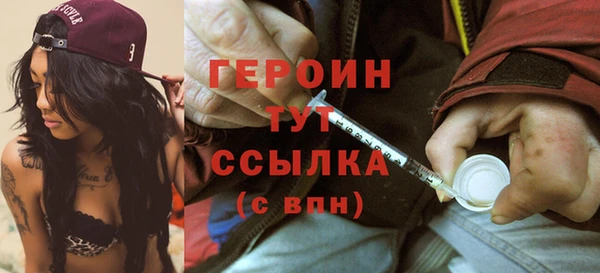 таблы Пересвет